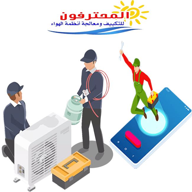 تعبئة فريون مكيفات سبليت بالرياض